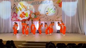 "Круче всех" Танцевальный коллектив "Фаворит" 2022