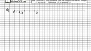 Задание № 153 - Математика 5 класс (Виленкин, Жохов)