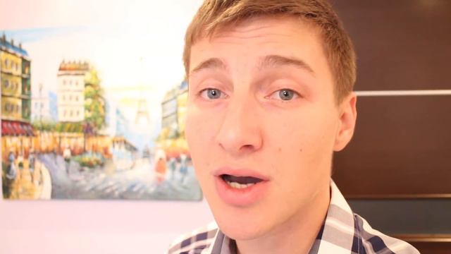 Чувства