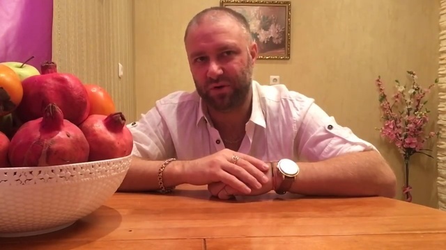  смотреть онлайн