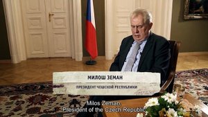 «Нюрнберг Свидетели»