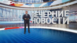 Выпуск новостей в 18:00 от 01.06.2023