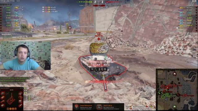 Проходим Ранговые бои 10Х10 в ТОП 1000 день 2,проходим 2 дивизион смотреть онлайн