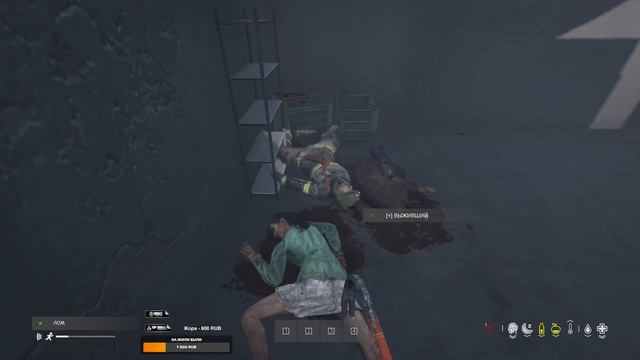 DayZ Выжить как ни будь №11 смотреть онлайн