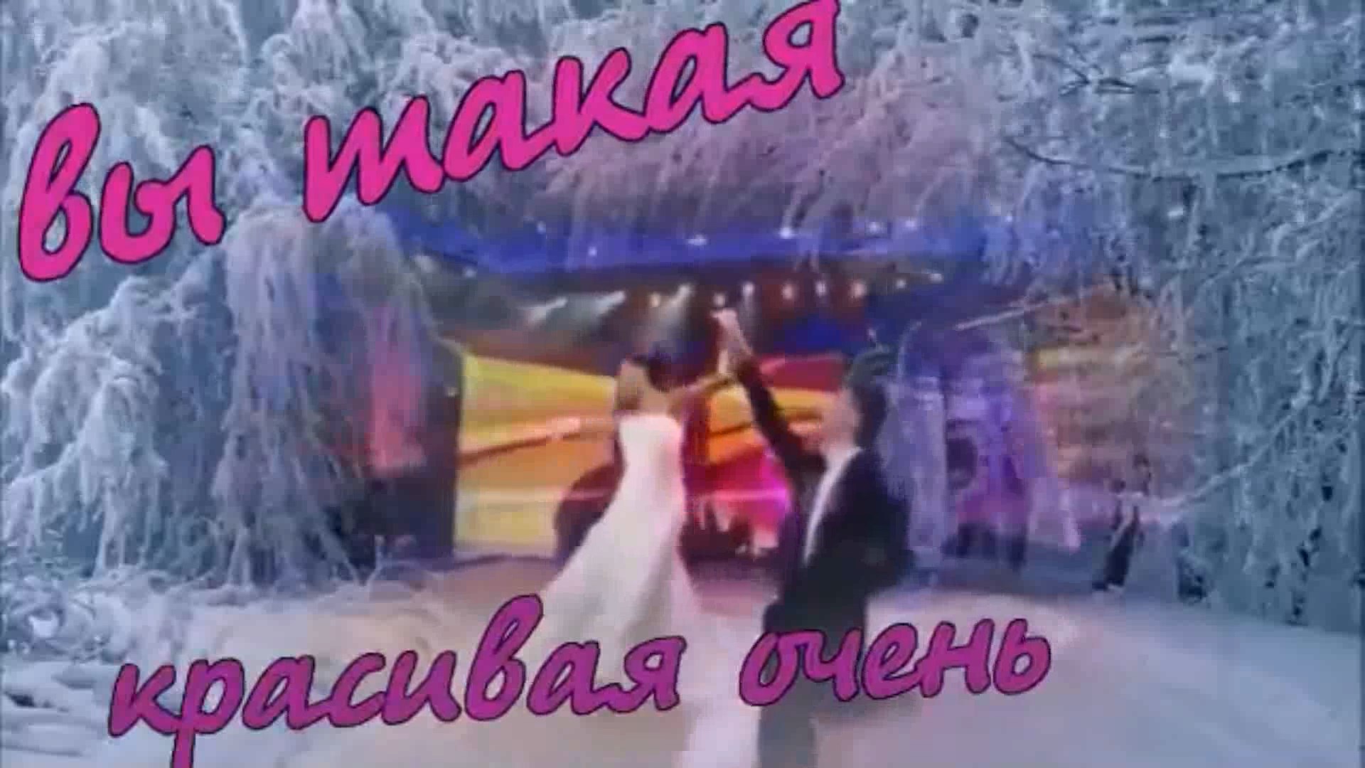 Песня берега вы такая красивая очень. Песня берега вы такая красивая очень. Песня берега вы такая красивая очень. Песня берега вы такая красивая очень. Песня берега вы такая красивая очень.