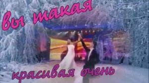 Николай Берег - А вы  такая красивая очень...