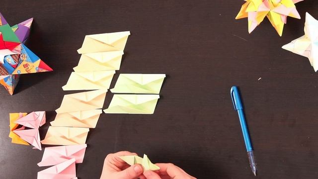 Как сделать кусудаму - модульное оригами, звёздчатый октаэдр. Математическое оригами