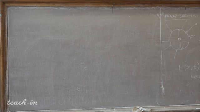 Панов Т.Е. - Геометрия. Часть 4. Лекции - 5. Гомотопия и гомотопическая эквивалентность смотреть онлайн