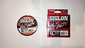 Плетёнка SUNLINE SIGLONE PE ADV X8 #1,5. Какие реальные диаметр и разрывная нагрузка?