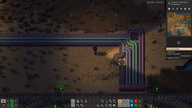 Возвращаемся в Factorio #7 - Синяя наука смотреть онлайн