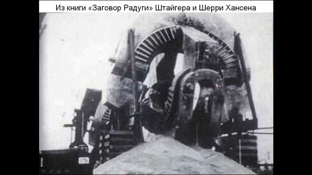 Допотопные технологии