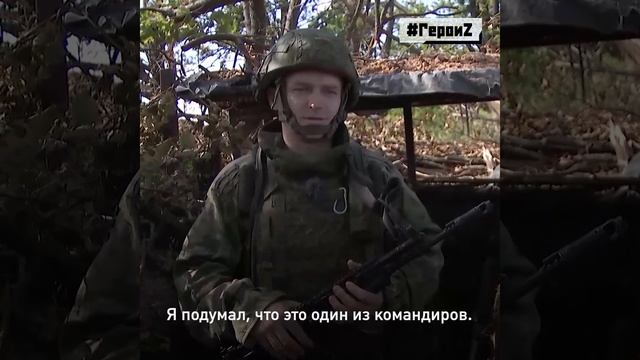 ?? Герои спецоперации. Александр Черкасов.