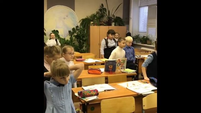 Динамические паузы и физкультминутки в 5 школе