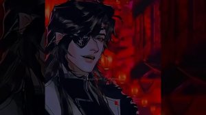 Благословение Небожителей