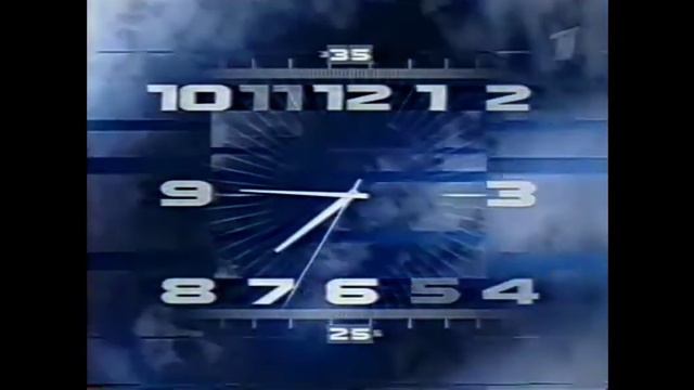 Конец вещания канала культура мир и начало первый