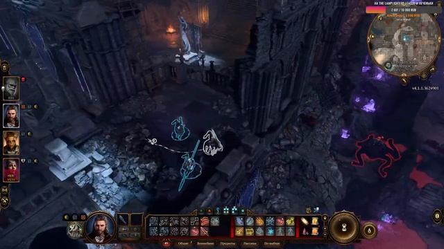 Baldur’s Gate 3? Прохождение #5 на максимальной сложности смотреть онлайн