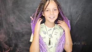 Сенегальские косички (Косички с канекалон)