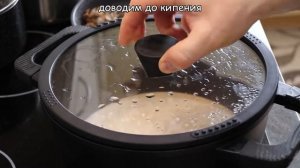 Суп пюре из шампиньонов со сливками. Грибной суп.