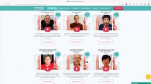 Ирина Сафонова. Операция прикрытие