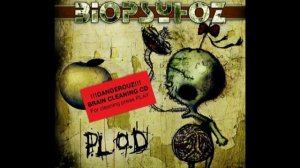 Биопсихоз - Я вышел