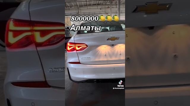 #авто #chevroletmonza #monza #хитпродажа #хитпродаж #продажавто смотреть онлайн