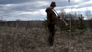 Владимирский рожок