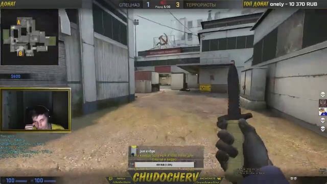 ЧУДО НАРЕЗКА - НЕАДЕКВАТНЫЙ