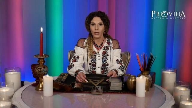 Подклад. Подброшенные предметы и их негативное влияние