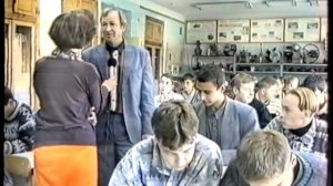 «Учебно-производственный комбинат для школьников».  17-10-1996