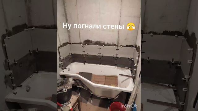 ремонт ванной, своими руками. (первый опыт) смотреть онлайн