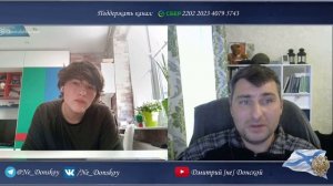 Война и Львов