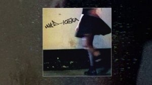 WkD - Юбка (Официальная премьера трека)