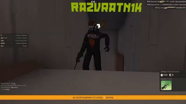 Не большая разминка на ангаре смотреть онлайн