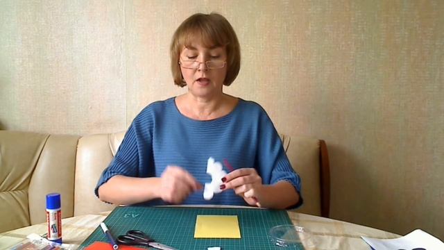 Поделка «Транспарантное вырезание» Урок для 3 класса. смотреть онлайн