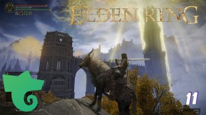 Стрим на Трово ► Elden Ring прохождение # 11