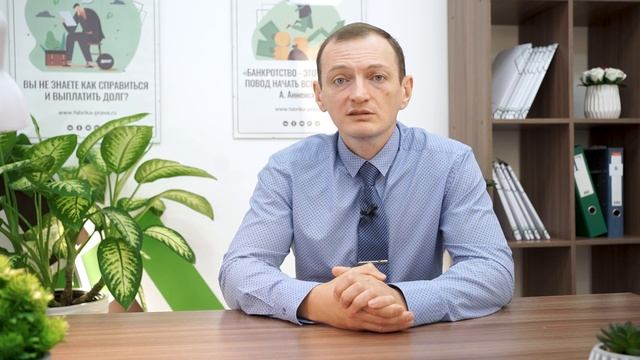 Всё о правах потребителей: как вернуть деньги или обменять товар смотреть онлайн