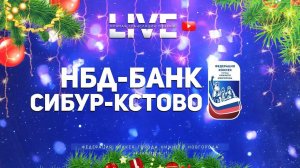 ХК НБД Банк - ХК Сибур-Кстово (группа БА⚪ Чемпионат города Нижнего Новгорода по хоккею ⚪ #msn_nn