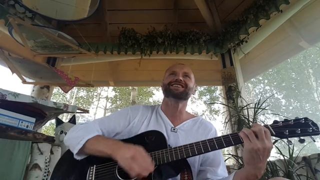Остров.