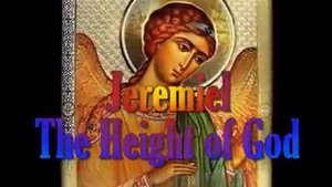 Архангели - Archangels - Αρχάγγελοι - קדוש מלאכים