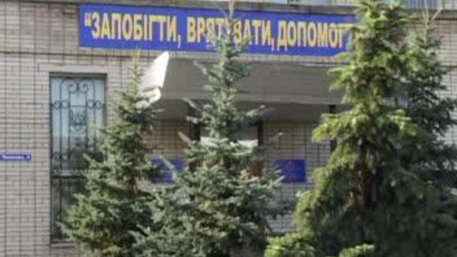 Снаряд