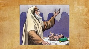 005 - Рождение Иоанна Крестителя   (Russian)