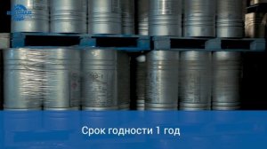 Алюминиевая пудра для газобетона | Отличия пасты от пудры