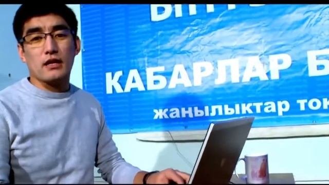 #IncredibleOsh Старая добрая песня про Ош