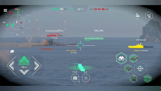 ЛУЧШИЕ КОРАБЛИ ИГРЫ | Best Ships in Modern Warships | Топ 5 кораблей 3 тира | Modern Warships