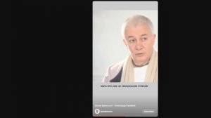 Зачем жениться