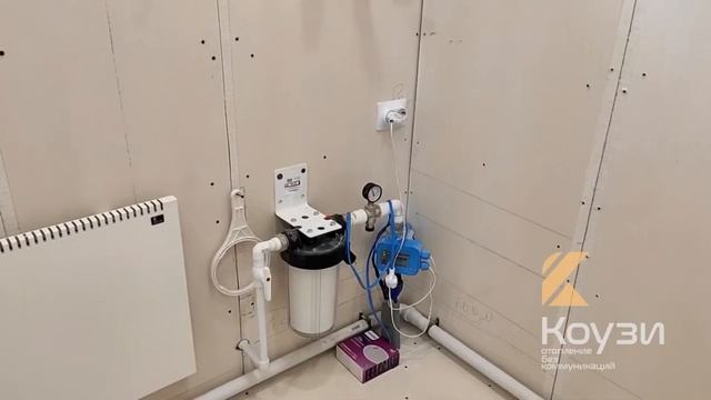 Дом с отоплением КОУЗИ