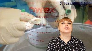 СРОЧНО ПОЛЕЙТЕ ЭТИМ ТОМАТЫ /помидоры/ после высадки их в ТЕПЛИЦУ или ОТКРЫТЫЙ ГРУНТ!!!