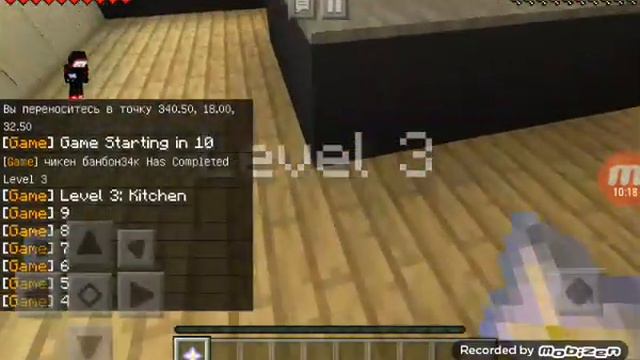 пол это стоп посмотри сам это ооооочень крутой видос посмотри!!!!!! смотреть онлайн