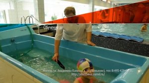 Детский бронхолегочный санаторий № 15 в Коньково