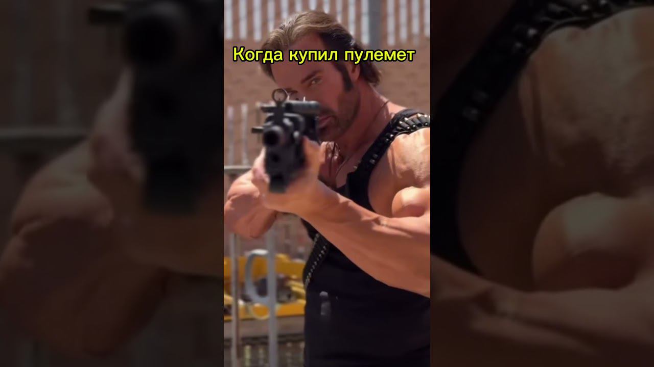 +1 к крутости  #airsoft #airsoftnation #memes #csgo смотреть онлайн